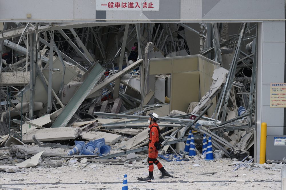 Photos show the aftermath of a damaging earthquake in southwestern
